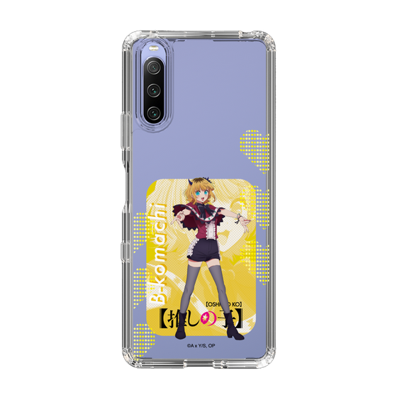 Slim Protection Case［ 【OSHI NO KO】 -  B-KOMACHI - MEMcho ］