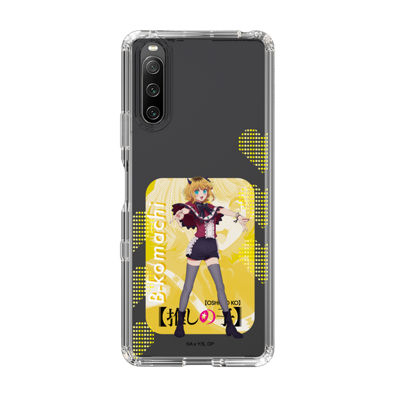 Slim Protection Case［ 【OSHI NO KO】 -  B-KOMACHI - MEMcho ］