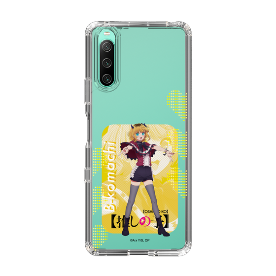 Slim Protection Case［ 【OSHI NO KO】 -  B-KOMACHI - MEMcho ］