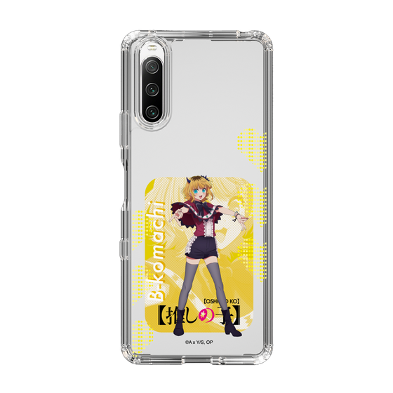 Slim Protection Case［ 【OSHI NO KO】 -  B-KOMACHI - MEMcho ］