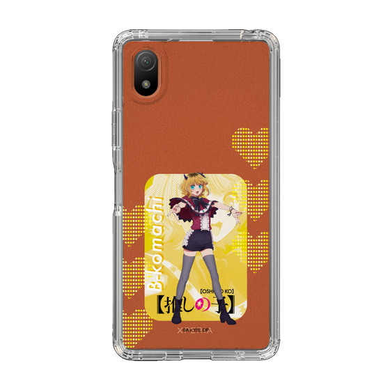 Slim Protection Case［ 【OSHI NO KO】 -  B-KOMACHI - MEMcho ］