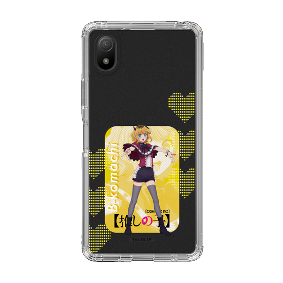 Slim Protection Case［ 【OSHI NO KO】 -  B-KOMACHI - MEMcho ］