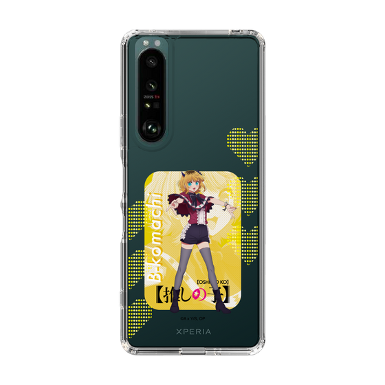 Slim Protection Case［ 【OSHI NO KO】 -  B-KOMACHI - MEMcho ］