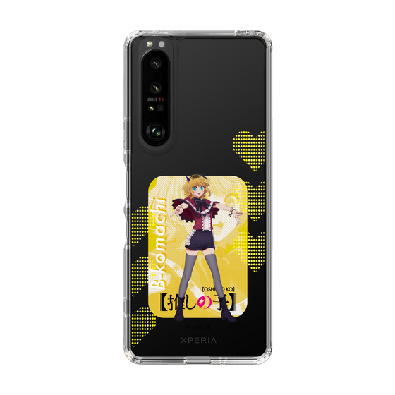 Slim Protection Case［ 【OSHI NO KO】 -  B-KOMACHI - MEMcho ］