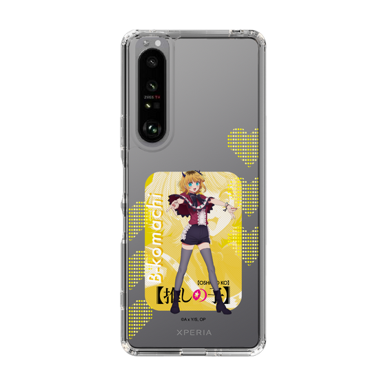 Slim Protection Case［ 【OSHI NO KO】 -  B-KOMACHI - MEMcho ］