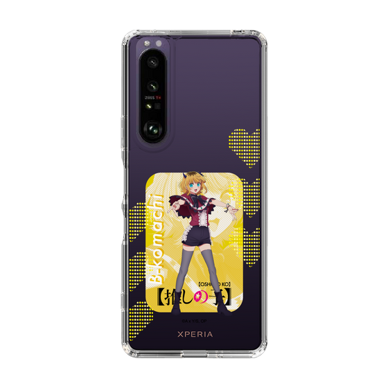 Slim Protection Case［ 【OSHI NO KO】 -  B-KOMACHI - MEMcho ］