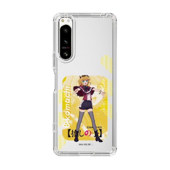 Slim Protection Case［ 【OSHI NO KO】 -  B-KOMACHI - MEMcho ］