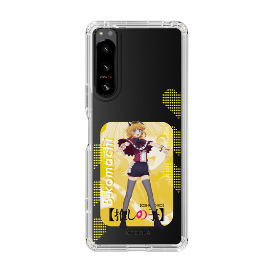 Slim Protection Case［ 【OSHI NO KO】 -  B-KOMACHI - MEMcho ］
