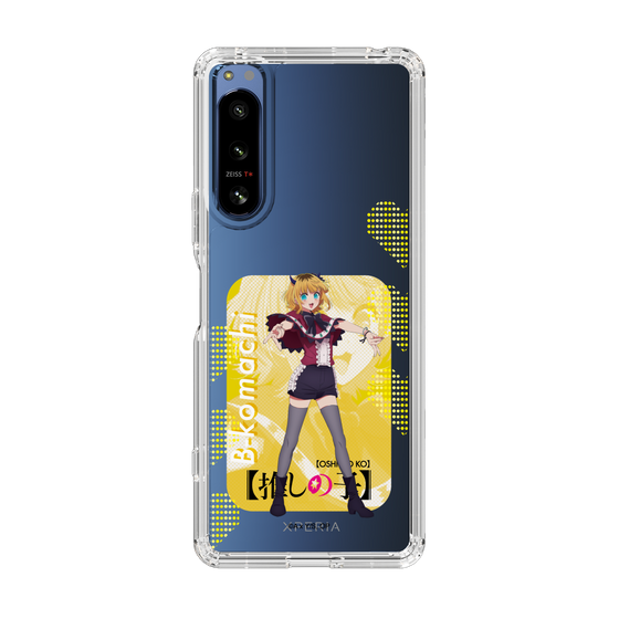 Slim Protection Case［ 【OSHI NO KO】 -  B-KOMACHI - MEMcho ］