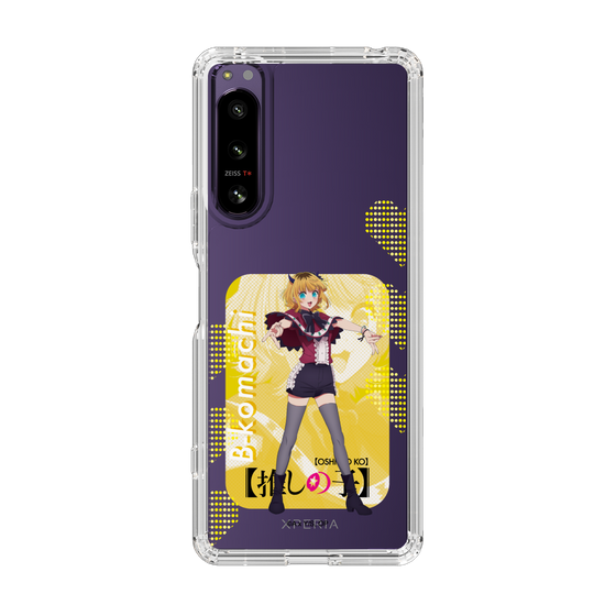 Slim Protection Case［ 【OSHI NO KO】 -  B-KOMACHI - MEMcho ］