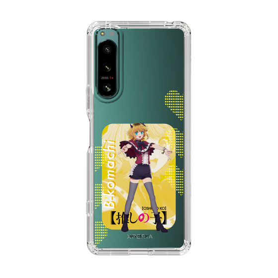 Slim Protection Case［ 【OSHI NO KO】 -  B-KOMACHI - MEMcho ］