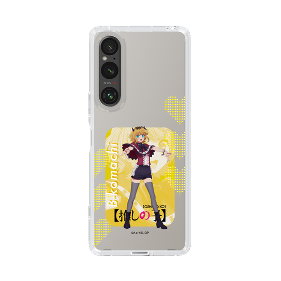 Slim Protection Case［ 【OSHI NO KO】 -  B-KOMACHI - MEMcho ］
