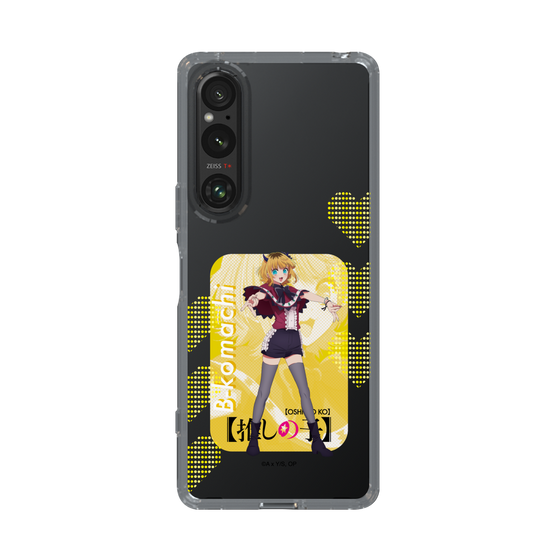 Slim Protection Case［ 【OSHI NO KO】 -  B-KOMACHI - MEMcho ］