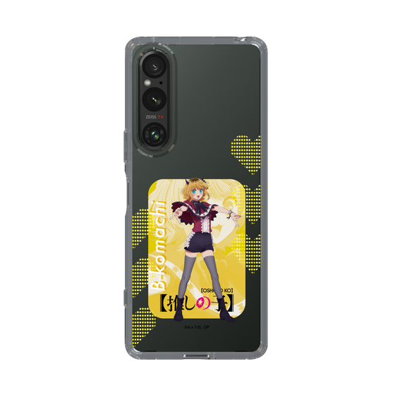 Slim Protection Case［ 【OSHI NO KO】 -  B-KOMACHI - MEMcho ］