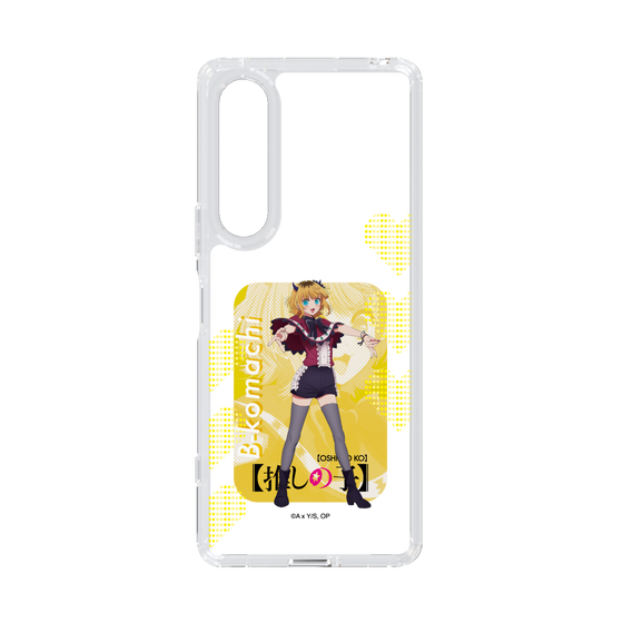 Slim Protection Case［ 【OSHI NO KO】 -  B-KOMACHI - MEMcho ］