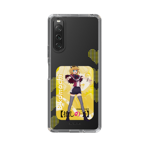 Slim Protection Case［ 【OSHI NO KO】 -  B-KOMACHI - MEMcho ］