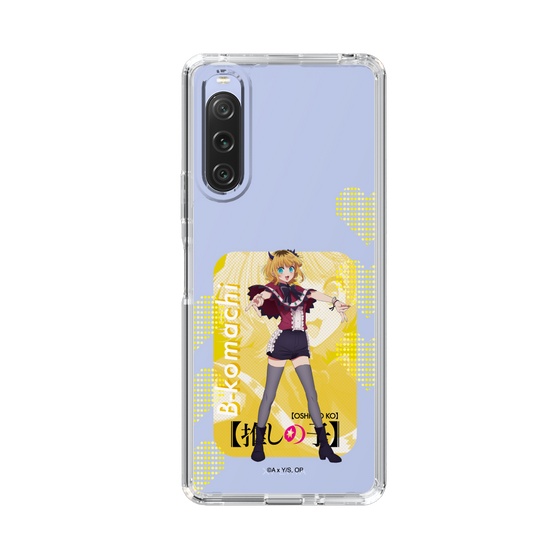 Slim Protection Case［ 【OSHI NO KO】 -  B-KOMACHI - MEMcho ］