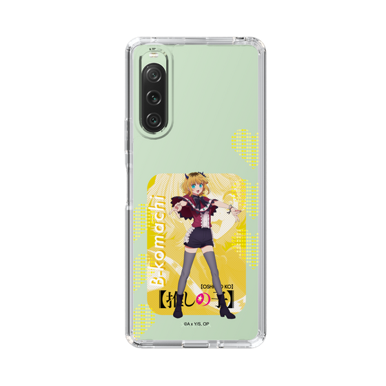 Slim Protection Case［ 【OSHI NO KO】 -  B-KOMACHI - MEMcho ］