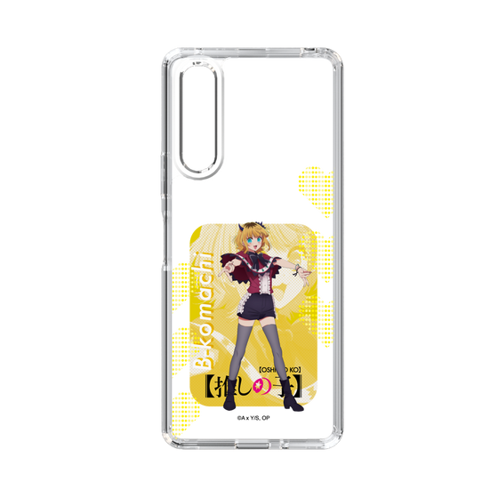 Slim Protection Case［ 【OSHI NO KO】 -  B-KOMACHI - MEMcho ］
