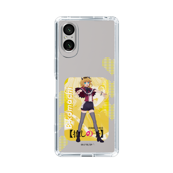 Slim Protection Case［ 【OSHI NO KO】 -  B-KOMACHI - MEMcho ］