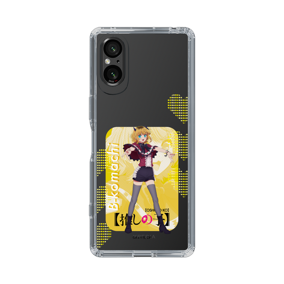 Slim Protection Case［ 【OSHI NO KO】 -  B-KOMACHI - MEMcho ］