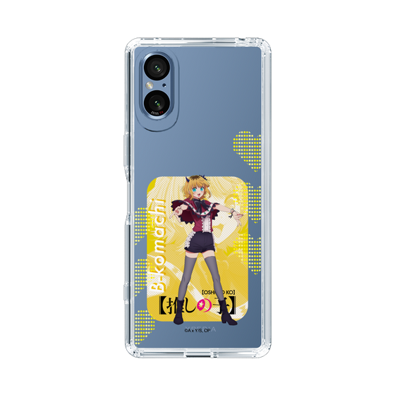 Slim Protection Case［ 【OSHI NO KO】 -  B-KOMACHI - MEMcho ］