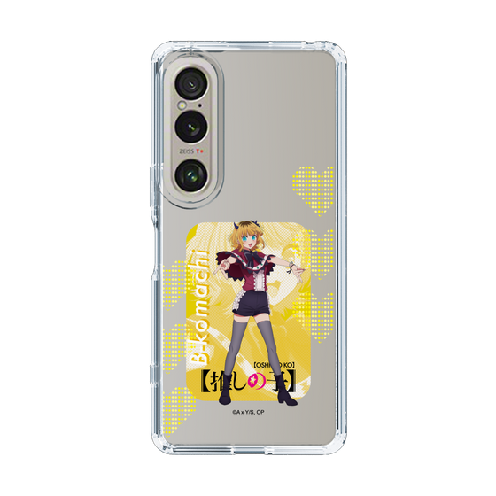 Slim Protection Case［ 【OSHI NO KO】 -  B-KOMACHI - MEMcho ］