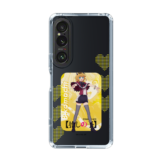 Slim Protection Case［ 【OSHI NO KO】 -  B-KOMACHI - MEMcho ］
