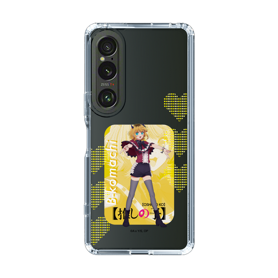 Slim Protection Case［ 【OSHI NO KO】 -  B-KOMACHI - MEMcho ］