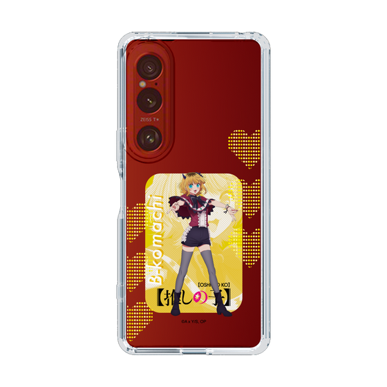 Slim Protection Case［ 【OSHI NO KO】 -  B-KOMACHI - MEMcho ］