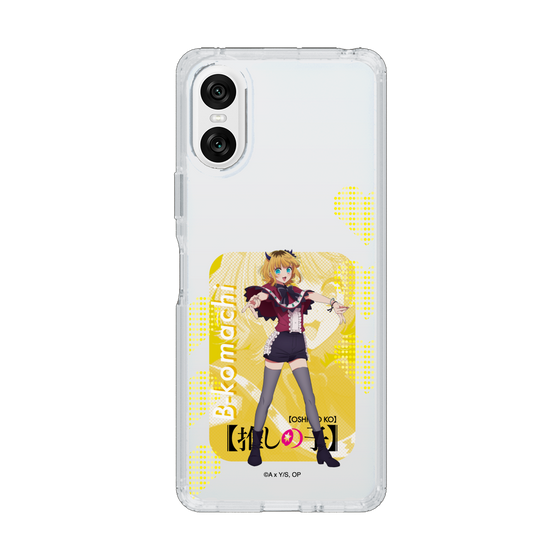 Slim Protection Case［ 【OSHI NO KO】 -  B-KOMACHI - MEMcho ］