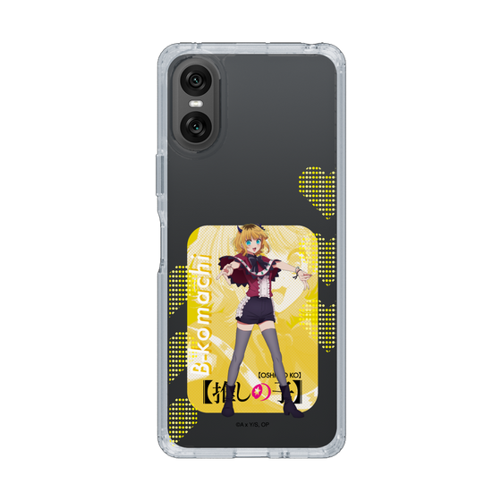 Slim Protection Case［ 【OSHI NO KO】 -  B-KOMACHI - MEMcho ］