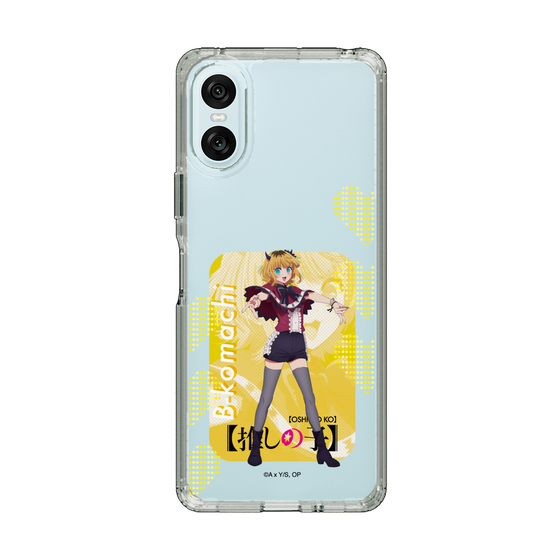 Slim Protection Case［ 【OSHI NO KO】 -  B-KOMACHI - MEMcho ］
