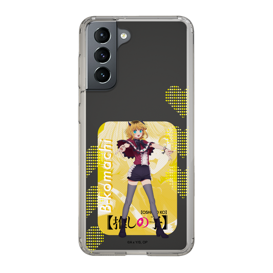 Slim Protection Case［ 【OSHI NO KO】 -  B-KOMACHI - MEMcho ］