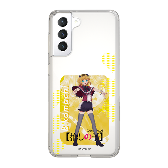 Slim Protection Case［ 【OSHI NO KO】 -  B-KOMACHI - MEMcho ］