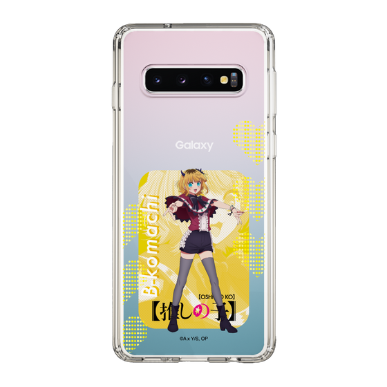 Slim Protection Case［ 【OSHI NO KO】 -  B-KOMACHI - MEMcho ］