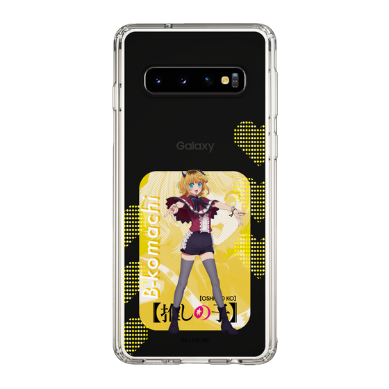 Slim Protection Case［ 【OSHI NO KO】 -  B-KOMACHI - MEMcho ］