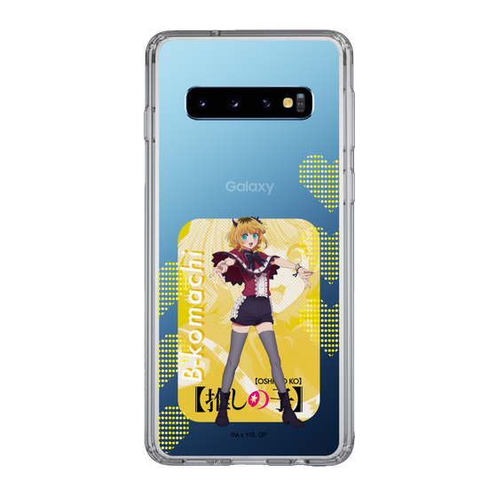Slim Protection Case［ 【OSHI NO KO】 -  B-KOMACHI - MEMcho ］