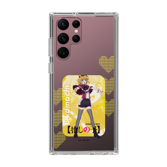 Slim Protection Case［ 【OSHI NO KO】 -  B-KOMACHI - MEMcho ］