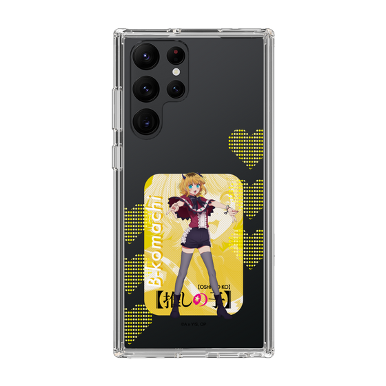 Slim Protection Case［ 【OSHI NO KO】 -  B-KOMACHI - MEMcho ］