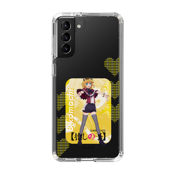 Slim Protection Case［ 【OSHI NO KO】 -  B-KOMACHI - MEMcho ］
