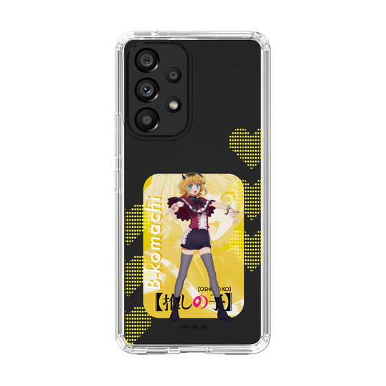 Slim Protection Case［ 【OSHI NO KO】 -  B-KOMACHI - MEMcho ］