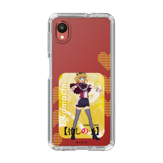 Slim Protection Case［ 【OSHI NO KO】 -  B-KOMACHI - MEMcho ］