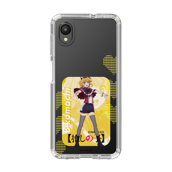 Slim Protection Case［ 【OSHI NO KO】 -  B-KOMACHI - MEMcho ］