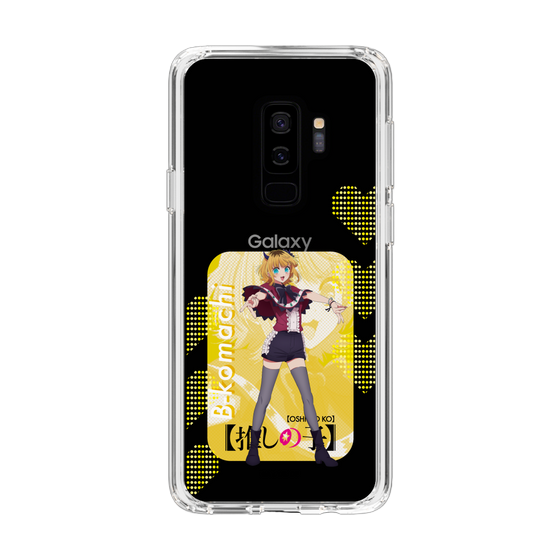 Slim Protection Case［ 【OSHI NO KO】 -  B-KOMACHI - MEMcho ］