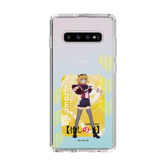 Slim Protection Case［ 【OSHI NO KO】 -  B-KOMACHI - MEMcho ］