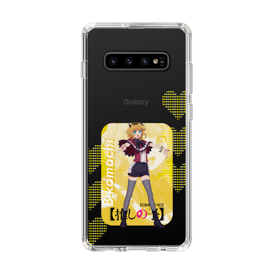 Slim Protection Case［ 【OSHI NO KO】 -  B-KOMACHI - MEMcho ］