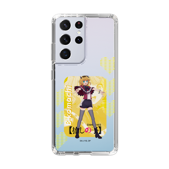 Slim Protection Case［ 【OSHI NO KO】 -  B-KOMACHI - MEMcho ］