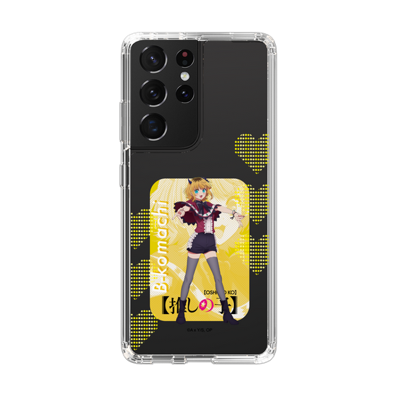 Slim Protection Case［ 【OSHI NO KO】 -  B-KOMACHI - MEMcho ］