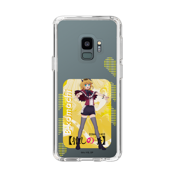 Slim Protection Case［ 【OSHI NO KO】 -  B-KOMACHI - MEMcho ］